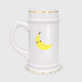 Кружка пивная с принтом Веселенький бананчик в Тюмени,  керамика (Материал выдерживает высокую температуру, стоит избегать резкого перепада температур) |  объем 630 мл | Тематика изображения на принте: банан | веселье | карикатура | фрукты