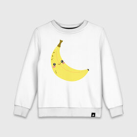 Детский свитшот хлопок с принтом Веселенький бананчик в Тюмени, 100% хлопок | круглый вырез горловины, эластичные манжеты, пояс и воротник | Тематика изображения на принте: банан | веселье | карикатура | фрукты