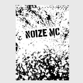 Скетчбук с принтом NOIZE MC в Тюмени, 100% бумага
 | 48 листов, плотность листов — 100 г/м2, плотность картонной обложки — 250 г/м2. Листы скреплены сверху удобной пружинной спиралью | noize mc | rap | все как у людей | гой еси | нойз мс | рэп | чайлдфри.