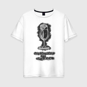 Женская футболка хлопок Oversize с принтом Шаурмье со стажем в Тюмени, 100% хлопок | свободный крой, круглый ворот, спущенный рукав, длина до линии бедер
 | fast food. | еда | лаваш | надпись | фаст фуд | шаверма | шаурма | шаурмен | шаурмье