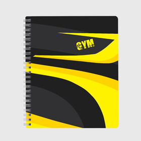 Тетрадь с принтом GYM в Тюмени, 100% бумага | 48 листов, плотность листов — 60 г/м2, плотность картонной обложки — 250 г/м2. Листы скреплены сбоку удобной пружинной спиралью. Уголки страниц и обложки скругленные. Цвет линий — светло-серый
 | bodybuilding | diet | exercise | fitness | gym | heath | motivation | muscle | phil | training | workout | бодибилдинг | мотивация | олимпия | сила | спорт | фитнес
