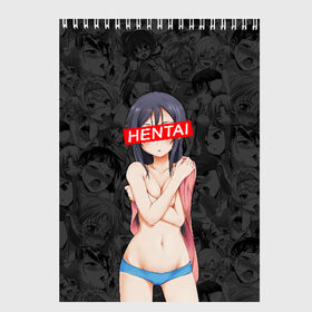 Скетчбук Японская анимация: в Тюмени, 100% бумага
 | 48 листов, плотность листов — 100 г/м2, плотность картонной обложки — 250 г/м2. Листы скреплены сверху удобной пружинной спиралью | ahegao | аниме | ахегао | девушка | хентаи | хентау