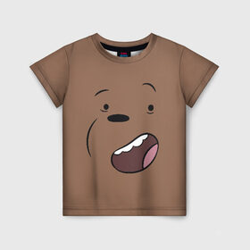 Детская футболка 3D с принтом Радостный Гризз в Тюмени, 100% гипоаллергенный полиэфир | прямой крой, круглый вырез горловины, длина до линии бедер, чуть спущенное плечо, ткань немного тянется | Тематика изображения на принте: we bare bears | белый | вся правда о медведях | гриз | гризз | гризли | медведь | мы обычные медведи | пан пан | панда | три обычных медведя