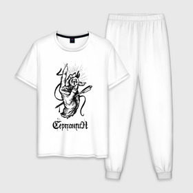 Мужская пижама хлопок с принтом ATL Серпантин в Тюмени, 100% хлопок | брюки и футболка прямого кроя, без карманов, на брюках мягкая резинка на поясе и по низу штанин
 | 