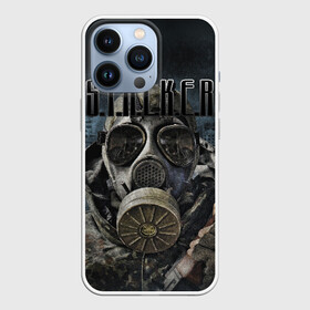 Чехол для iPhone 13 Pro с принтом S.T.A.L.K.E.R. в Тюмени,  |  | 2 | call of chernobyl | s.t.a.l.k.e.r. | shadow of chernobyl | stalker | зов припяти | зона | летс плей | моды | сталкер | стрим | тень чернобыля | чистое небо