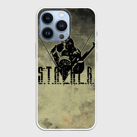 Чехол для iPhone 13 Pro с принтом S.T.A.L.K.E.R. в Тюмени,  |  | 2 | call of chernobyl | s.t.a.l.k.e.r. | shadow of chernobyl | stalker | зов припяти | зона | летс плей | моды | сталкер | стрим | тень чернобыля | чистое небо