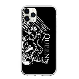 Чехол для iPhone 11 Pro Max матовый с принтом Queen в Тюмени, Силикон |  | paul rodgers | queen | quen | брайан мэй | глэм | группа | джон дикон | квин | королева | куин | меркури | меркьюри | мэркури | поп | роджер тейлор | рок | фредди | фреди | хард | хардрок