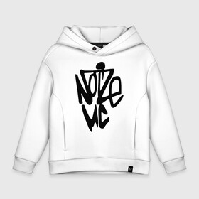 Детское худи Oversize хлопок с принтом Noize MC в Тюмени, френч-терри — 70% хлопок, 30% полиэстер. Мягкий теплый начес внутри —100% хлопок | боковые карманы, эластичные манжеты и нижняя кромка, капюшон на магнитной кнопке | face2face | mc | noize | noize mc | protivo gunz | rыchigy mashыn 13 | v.i.p | алексеев | иван алексеев | мс | ноиз | ноиз мс | нойз | нойз мс | реп | рок | рэп | хип хоп | шум | шуметь