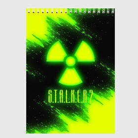 Скетчбук с принтом S T A L K E R 2 в Тюмени, 100% бумага
 | 48 листов, плотность листов — 100 г/м2, плотность картонной обложки — 250 г/м2. Листы скреплены сверху удобной пружинной спиралью | bandit | chernobyl | pripyat | s.t.a.l.k.e.r. 2 | shadow of chernobyl | stalker | stalker 2 | бандиты | меченый | припять | сталкер | сталкер 2 | тени чернобыля | чернобыль | чистое небо