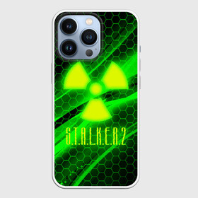 Чехол для iPhone 13 Pro с принтом S.T.A.L.K.E.R. 2 в Тюмени,  |  | bandit | chernobyl | pripyat | s.t.a.l.k.e.r. 2 | shadow of chernobyl | stalker | stalker 2 | бандиты | меченый | припять | сталкер | сталкер 2 | тени чернобыля | чернобыль | чистое небо