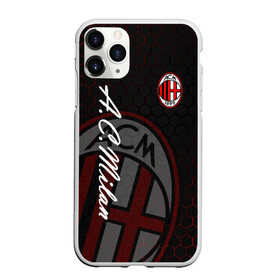 Чехол для iPhone 11 Pro Max матовый с принтом Милан в Тюмени, Силикон |  | ac milan | diavolo | milan | rossoneri | дьяволы | италия | красно чёрные | милан | серия а | форма | футбол | футболист | футбольная | футбольный клуб