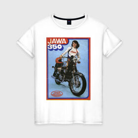 Женская футболка хлопок с принтом Ява в Тюмени, 100% хлопок | прямой крой, круглый вырез горловины, длина до линии бедер, слегка спущенное плечо | jawa | jawa 350 | jawa мотоциклы | купить jawa | мотоцикл | мотоцикл ява | ява | ява 350