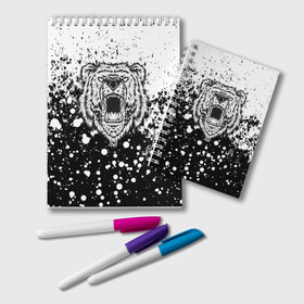 Блокнот с принтом Grizzly Bear в Тюмени, 100% бумага | 48 листов, плотность листов — 60 г/м2, плотность картонной обложки — 250 г/м2. Листы скреплены удобной пружинной спиралью. Цвет линий — светло-серый
 | Тематика изображения на принте: animal | bear | grizzly | paint | гризли | животные | краска | медведь