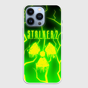 Чехол для iPhone 13 Pro с принтом STALKER 2 в Тюмени,  |  | clear sky | gsc game world | s.t.a.l.k.e.r | stalker | stalker 2 | воля | долг. | зов припяти | припять | свобода | сталкер | сталкер 2 | тень чернобыля | чернобыль | чистое небо