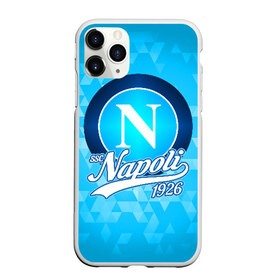 Чехол для iPhone 11 Pro матовый с принтом Наполи в Тюмени, Силикон |  | napoli | ssc napoli | наполи | неаполь | форма | футбол | футболист | футбольный клуб
