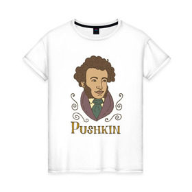 Женская футболка хлопок с принтом А.С.Пушкин в Тюмени, 100% хлопок | прямой крой, круглый вырез горловины, длина до линии бедер, слегка спущенное плечо | а.с.пушкин | знания | классик | литература | писатели | писатель | писатель классик | пушкин | школа | школьная программа