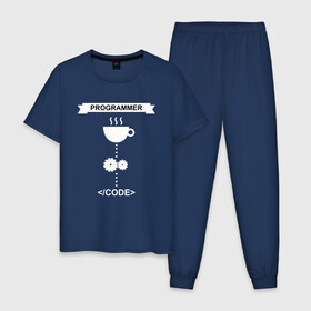 Мужская пижама хлопок с принтом Программист в Тюмени, 100% хлопок | брюки и футболка прямого кроя, без карманов, на брюках мягкая резинка на поясе и по низу штанин
 | programmer | программист