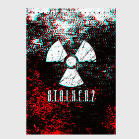 Скетчбук с принтом S T A L K E R 2 GLITCH в Тюмени, 100% бумага
 | 48 листов, плотность листов — 100 г/м2, плотность картонной обложки — 250 г/м2. Листы скреплены сверху удобной пружинной спиралью | Тематика изображения на принте: bandit | chernobyl | pripyat | s.t.a.l.k.e.r. 2 | shadow of chernobyl | stalker | stalker 2 | бандиты | меченый | припять | сталкер | сталкер 2 | тени чернобыля | чернобыль | чистое небо