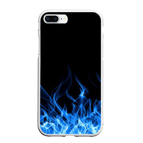 Чехол для iPhone 7Plus/8 Plus матовый с принтом Синий Огонь в Тюмени, Силикон | Область печати: задняя сторона чехла, без боковых панелей | минимализм | огонь | синий огонь