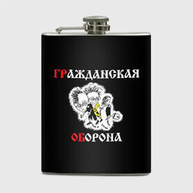 Фляга с принтом Гр.Об+Поганая молодежь (спина) в Тюмени, металлический корпус | емкость 0,22 л, размер 125 х 94 мм. Виниловая наклейка запечатывается полностью | punk | punks not dead | гр.об. | гражданская оборона | гроб | егор летов | панки | поганая молодежь | хой