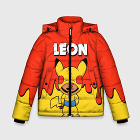 Зимняя куртка для мальчиков 3D с принтом Brawl Stars Leon Pikachu в Тюмени, ткань верха — 100% полиэстер; подклад — 100% полиэстер, утеплитель — 100% полиэстер | длина ниже бедра, удлиненная спинка, воротник стойка и отстегивающийся капюшон. Есть боковые карманы с листочкой на кнопках, утяжки по низу изделия и внутренний карман на молнии. 

Предусмотрены светоотражающий принт на спинке, радужный светоотражающий элемент на пуллере молнии и на резинке для утяжки | brawl stars | pikachu | взлом brawl stars | леон brawl stars | пикачу | сервера brawl stars | скачать brawl stars | скачать бесплатно brawl stars