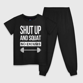 Детская пижама хлопок с принтом Shut Up and squat в Тюмени, 100% хлопок |  брюки и футболка прямого кроя, без карманов, на брюках мягкая резинка на поясе и по низу штанин
 | no excuses | powerliting | shut up | squat
