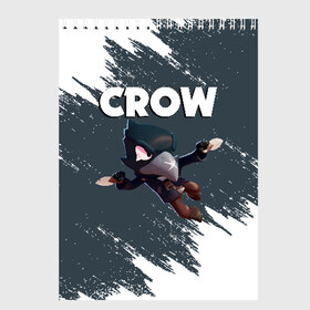 Скетчбук с принтом BRAWL STARS CROW в Тюмени, 100% бумага
 | 48 листов, плотность листов — 100 г/м2, плотность картонной обложки — 250 г/м2. Листы скреплены сверху удобной пружинной спиралью | brawl stars | bull | colt | crow | leon | stars | берли | бо | брок | ворон | джесси | динамайк | дэррил | кольт | леон | мортис | нита | пайпер | пенни | поко | пэм | рикошет | спайк | фрэнк | шелли | эль примо