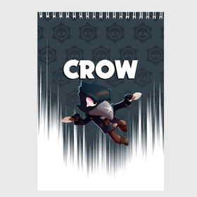 Скетчбук с принтом BRAWL STARS CROW в Тюмени, 100% бумага
 | 48 листов, плотность листов — 100 г/м2, плотность картонной обложки — 250 г/м2. Листы скреплены сверху удобной пружинной спиралью | brawl stars | bull | colt | crow | leon | stars | берли | бо | брок | ворон | джесси | динамайк | дэррил | кольт | леон | мортис | нита | пайпер | пенни | поко | пэм | рикошет | спайк | фрэнк | шелли | эль примо