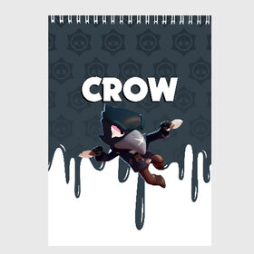 Скетчбук с принтом BRAWL STARS CROW в Тюмени, 100% бумага
 | 48 листов, плотность листов — 100 г/м2, плотность картонной обложки — 250 г/м2. Листы скреплены сверху удобной пружинной спиралью | brawl stars | bull | colt | crow | leon | stars | берли | бо | брок | ворон | джесси | динамайк | дэррил | кольт | леон | мортис | нита | пайпер | пенни | поко | пэм | рикошет | спайк | фрэнк | шелли | эль примо