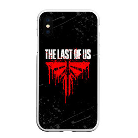 Чехол для iPhone XS Max матовый с принтом THE LAST OF US в Тюмени, Силикон | Область печати: задняя сторона чехла, без боковых панелей | cicadas | fireflies | the last of us | the last of us part 2 | джоэл | последние из нас | цикады | элли