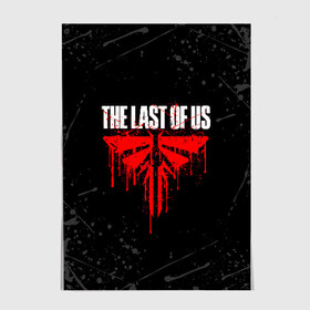 Постер с принтом  THE LAST OF US в Тюмени, 100% бумага
 | бумага, плотность 150 мг. Матовая, но за счет высокого коэффициента гладкости имеет небольшой блеск и дает на свету блики, но в отличии от глянцевой бумаги не покрыта лаком | cicadas | fireflies | the last of us | the last of us part 2 | джоэл | последние из нас | цикады | элли