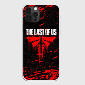 Чехол для iPhone 12 Pro Max с принтом THE LAST OF US в Тюмени, Силикон |  | Тематика изображения на принте: cicadas | fireflies | the last of us | the last of us part 2 | джоэл | последние из нас | цикады | элли