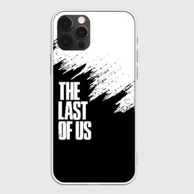 Чехол для iPhone 12 Pro Max с принтом THE LAST OF US в Тюмени, Силикон |  | Тематика изображения на принте: cicadas | fireflies | the last of us | the last of us part 2 | джоэл | последние из нас | цикады | элли