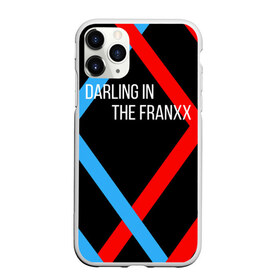 Чехол для iPhone 11 Pro матовый с принтом Darling In The Franxx в Тюмени, Силикон |  | 02 | anime | darling in the franxx | hiro | manga | zero two | аниме | ахегао | любимый во франксе | манга | милый во франксе | ноль два | хиро