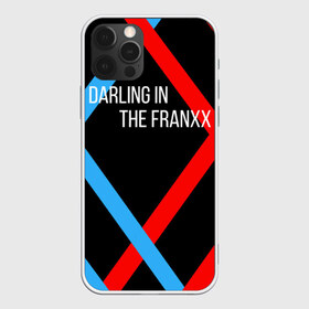 Чехол для iPhone 12 Pro Max с принтом Darling In The Franxx в Тюмени, Силикон |  | 02 | anime | darling in the franxx | hiro | manga | zero two | аниме | ахегао | любимый во франксе | манга | милый во франксе | ноль два | хиро