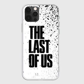 Чехол для iPhone 12 Pro Max с принтом THE LAST OF US в Тюмени, Силикон |  | cicadas | fireflies | the last of us | the last of us part 2 | джоэл | последние из нас | цикады | элли