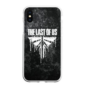 Чехол для iPhone XS Max матовый с принтом THE LAST OF US в Тюмени, Силикон | Область печати: задняя сторона чехла, без боковых панелей | cicadas | fireflies | the last of us | the last of us part 2 | джоэл | последние из нас | цикады | элли