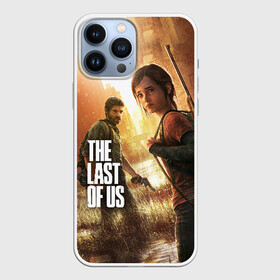 Чехол для iPhone 13 Pro Max с принтом THE LAST OF US в Тюмени,  |  | Тематика изображения на принте: cicadas | fireflies | the last of us | the last of us part 2 | джоэл | последние из нас | цикады | элли