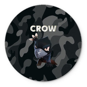 Коврик для мышки круглый с принтом Brawl Stars CROW в Тюмени, резина и полиэстер | круглая форма, изображение наносится на всю лицевую часть | brawl | brawl stars | crow | leon | stars | бравл | бравл старс | браво старс | игра | компьютерная | кров | леон | онлайн | старс