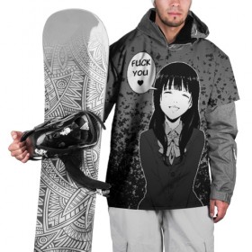 Накидка на куртку 3D с принтом ДОБРОЖЕЛАТЕЛЬНОСТЬ в Тюмени, 100% полиэстер |  | Тематика изображения на принте: anime | chan | manga | senpai | waifu | аниме | вайфу | манга | сэмпай | тян