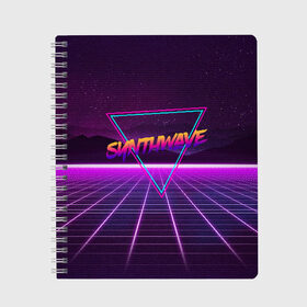 Тетрадь с принтом SYNTHWAVE RETROWAVE в Тюмени, 100% бумага | 48 листов, плотность листов — 60 г/м2, плотность картонной обложки — 250 г/м2. Листы скреплены сбоку удобной пружинной спиралью. Уголки страниц и обложки скругленные. Цвет линий — светло-серый
 | hotline miami | neon | outrun | outrun electro | retrowave | synth | synthwave | неон | хотлайн майами