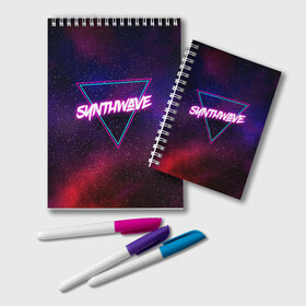 Блокнот с принтом SYNTHWAVE RETROWAVE в Тюмени, 100% бумага | 48 листов, плотность листов — 60 г/м2, плотность картонной обложки — 250 г/м2. Листы скреплены удобной пружинной спиралью. Цвет линий — светло-серый
 | hotline miami | neon | outrun | outrun electro | retrowave | synth | synthwave | неон | хотлайн майами