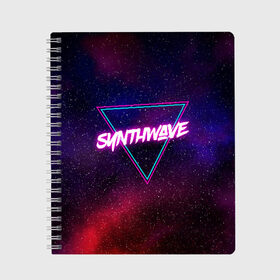 Тетрадь с принтом SYNTHWAVE RETROWAVE в Тюмени, 100% бумага | 48 листов, плотность листов — 60 г/м2, плотность картонной обложки — 250 г/м2. Листы скреплены сбоку удобной пружинной спиралью. Уголки страниц и обложки скругленные. Цвет линий — светло-серый
 | Тематика изображения на принте: hotline miami | neon | outrun | outrun electro | retrowave | synth | synthwave | неон | хотлайн майами