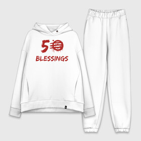 Женский костюм хлопок Oversize с принтом 50 Blessings в Тюмени,  |  | 50 blessings | 50 благословений | 80 е | hotline | miami | number | retrowave | usa | wrong | америка | горячая линия | майами | ретроваве | сша