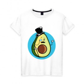 Женская футболка хлопок с принтом Mr. Avocado в Тюмени, 100% хлопок | прямой крой, круглый вырез горловины, длина до линии бедер, слегка спущенное плечо | авокадо | еда | сеньор | сноб | усы | фрукты