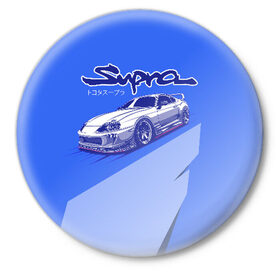 Значок с принтом Supra в Тюмени,  металл | круглая форма, металлическая застежка в виде булавки | drag | drift | japan style | jdm | дрифт