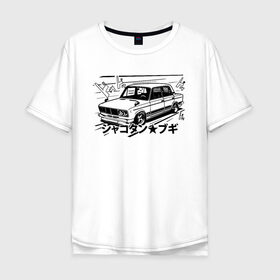 Мужская футболка хлопок Oversize с принтом Bosozoku Taz в Тюмени, 100% хлопок | свободный крой, круглый ворот, “спинка” длиннее передней части | bosozoku | bosozoku style | автоваз | боевая классика | босудзоку | босузоку | ваз | жигули | лада