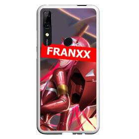 Чехол для Honor P Smart Z с принтом Darling In The Franxx в Тюмени, Силикон | Область печати: задняя сторона чехла, без боковых панелей | 02 | anime | darling in the franxx | hiro | manga | zero two | аниме | ахегао | любимый во франксе | манга | милый во франксе | ноль два | хиро