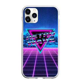 Чехол для iPhone 11 Pro Max матовый с принтом SYNTHWAVE RETROWAVE в Тюмени, Силикон |  | hotline miami | neon | new retro wave | outrun | outrun electro | retro | retrowave | synth | synthwave | неон | ретро | хотлайн майами