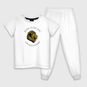Детская пижама хлопок с принтом Лев. Рожден быть королем в Тюмени, 100% хлопок |  брюки и футболка прямого кроя, без карманов, на брюках мягкая резинка на поясе и по низу штанин
 | 